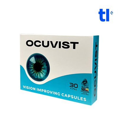 Ocuvist