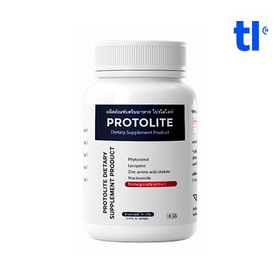 Protolite
